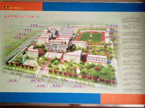 廣告機廠家 廣告機廠家